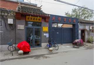 江苏天然提取物靶向分离提纯