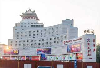 济宁营销经营管理